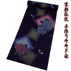 源氏物語　東京本染浴衣反物 楽天市場】注染 浴衣 反物《源氏物語》2024年夏新作 ブランド