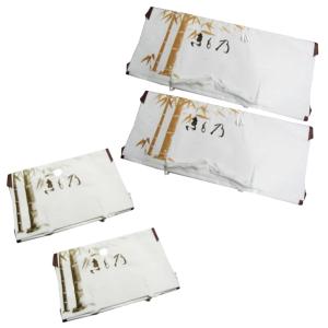 着物用 + 帯・羽織用 たとう紙 各2枚 4枚売り 畳紙 和紙