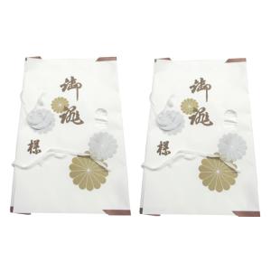 帯・羽織用 高級 たとう紙 中紙入 2枚売り 畳紙 和紙