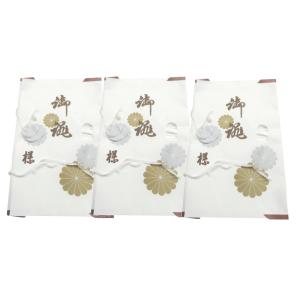 帯・羽織用 高級 たとう紙 中紙入 ハ 3枚売り 畳紙 和紙