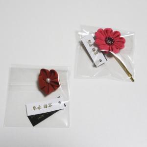 日本髪かつらケース 総桐製 : アズマ ONLINE SHOP Yahoo!店 - 通販