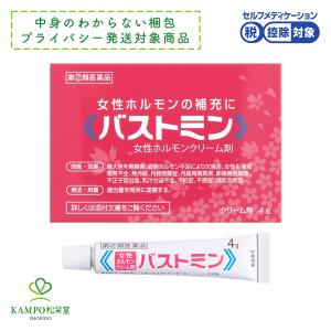 女性ホルモン ● バストミン 4g 塗り薬 エス...の商品画像