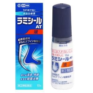 ● ラミシール AT 水虫薬 液 10g 水虫...の詳細画像1