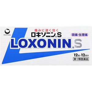 ロキソニンS 12錠 鎮痛剤 ロキソニン 1回1錠 解熱鎮痛薬 解熱剤 痛み 頭痛 発熱 風邪 生理...