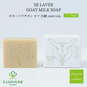 CC37 K サラフィネ 薬用デオドラントクリームAI ワキガ対策 わきが 脇