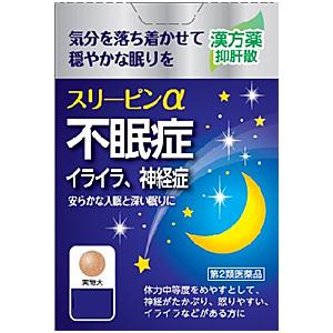 第2類医薬品 スリーピンα 1000円ポッキリ 24錠 4錠×6袋入 錠剤 抑肝散 睡眠改善薬 催眠...