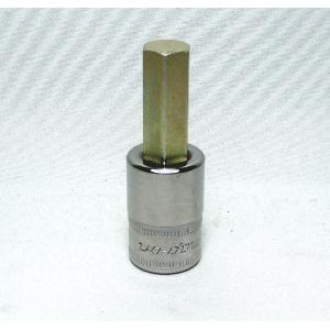 Snap-on (スナップオン) 3/8 差し込み 12角 ディープ ソケット 11mm
