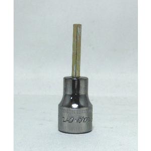 Snap-on (スナップオン) 3/8 差し込み エクステンション FXK 6