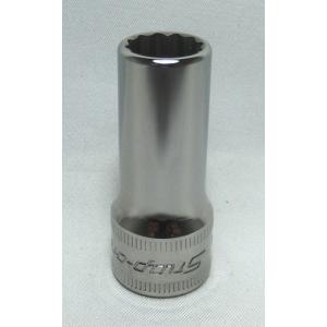 Snap-on (スナップオン) 3/8 差し込み 12角 セミディープ