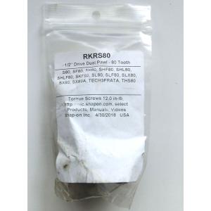 Snap-on (スナップオン) ラチェット 修理用 リペア パーツ セット 1/2差込み 80ギヤ...