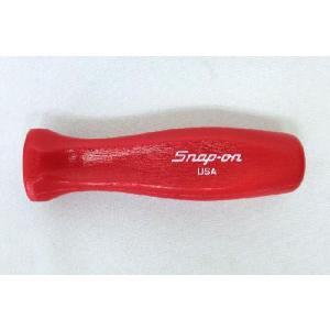 Snap-on (スナップオン) ラチェットドライバー SGDMRC 専用シャンク