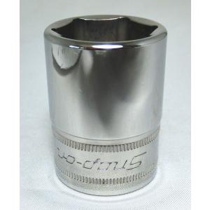 Snap-on (スナップオン) 1/2 差し込み 12角 ショート ソケット 14mm