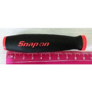 Snap-on (スナップオン) ラチェット用 ソフトグリップ サイズ小 新品取り外し品 並行輸入品