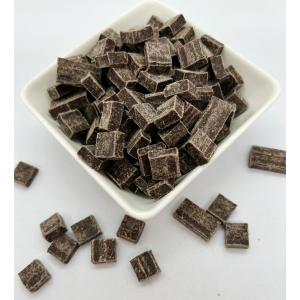 明治 チョコレート ハイポリフェノールカカオC...の詳細画像3