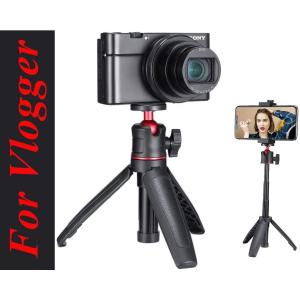 Vlog三脚 自撮り棒 ミニ三脚 卓上三脚 3段伸縮 小型