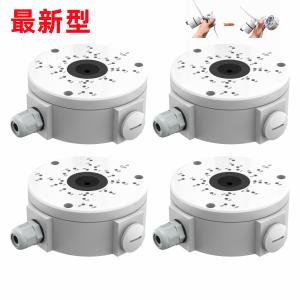 アキバガジェット 防犯カメラ用 防水ジャンクションボックス IP