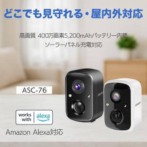 防犯カメラ ワイヤレス 家庭用 ペットカメラ ...の詳細画像1