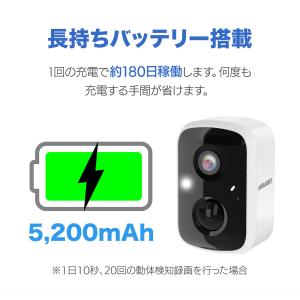 防犯カメラ ワイヤレス 家庭用 ペットカメラ ...の詳細画像2
