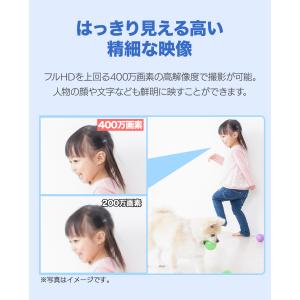 防犯カメラ ワイヤレス 家庭用 ペットカメラ ...の詳細画像3