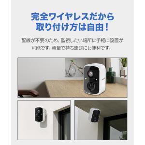 防犯カメラ ワイヤレス 家庭用 ペットカメラ ...の詳細画像5