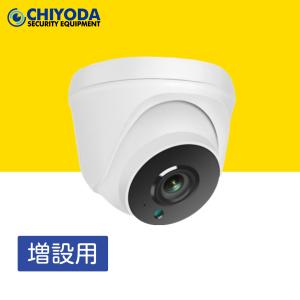 防犯カメラ wifi ワイヤレス 500万画素