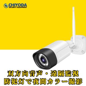 一体型NVR 録画機 モニター 遠隔監視 10...の詳細画像2