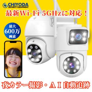 一体型NVR 録画機 モニター 遠隔監視 10...の詳細画像5