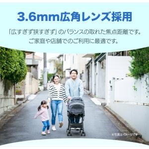 防犯カメラ 屋外 ワイヤレス カメラ PTZ ...の詳細画像5