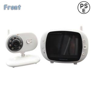 ベビーモニター 3.5インチ 大画面 赤ちゃんモニター