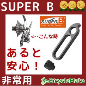 正規品 新品 パナソニック NKY587B02 バッテリー 25.2V-12A ブラック