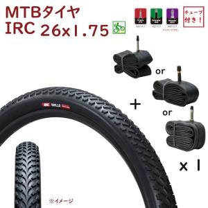 自転車タイヤ 26インチ 26X1.75 IRC ブリロ BRILLO マウンテンバイクタイヤ（西）と 取寄