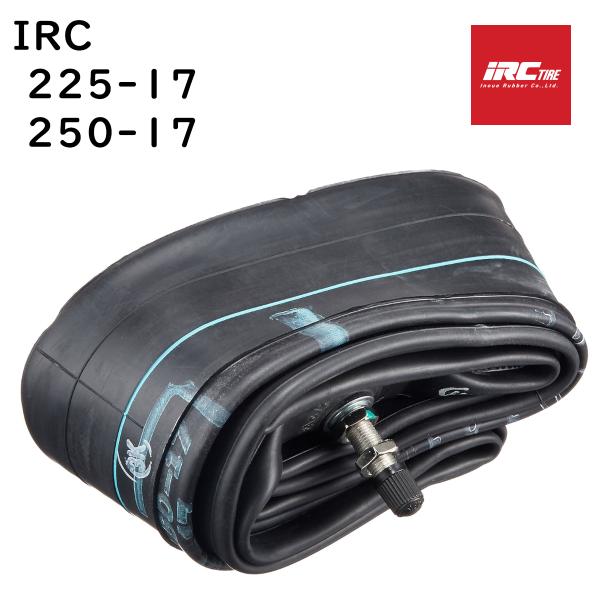 あすつく IRC バイクタイヤチューブ 2.25:2.50*60/100*70/90-17 バルブ形...