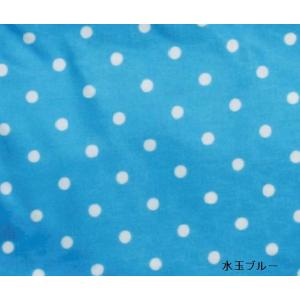 自転車 ハンドルカバー uv かわいい 水玉ブ...の詳細画像2
