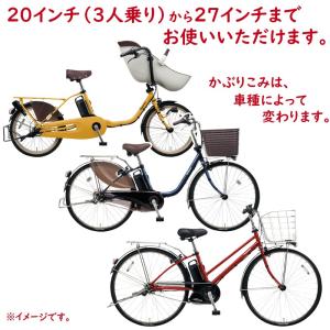 自転車カバー 電動自転車 G-1EL 丈夫 ハ...の詳細画像1