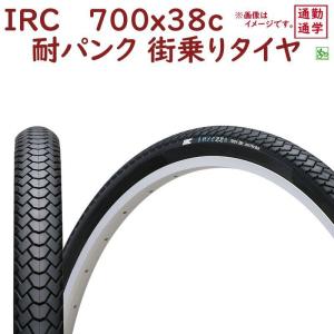 完売御礼 取寄 ミヤタ 一輪車 フラミンゴ エキスパート 24インチ 日本