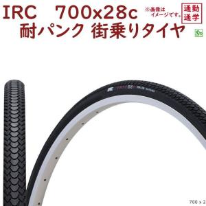 Panasonic 電動自転車用 充電器 NKJ074Z（後継のNKJ075Zになります