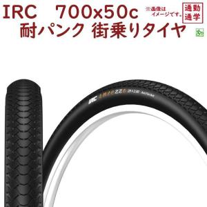 コンチネンタル（CONTINENTAL） レースキング 29インチ MTB タイヤ
