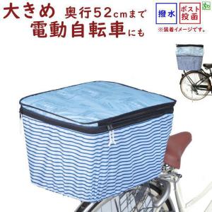 Panasonic（パナソニック） SCB207S 茶色 後カゴ マイバスケット対応