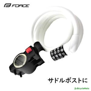 Panasonic 電動自転車用 充電器 NKJ074Z（後継のNKJ075Zになります
