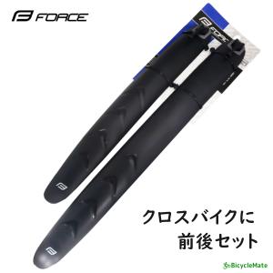 OGK オージーケー ロングタイプリアフェンダー MF-021R 後用 スポーツ