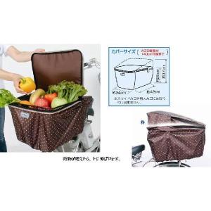 パナソニック NCB2141S 後カゴ グリッター MU リヤバスケット BE