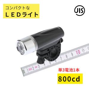 パナソニック 電球 6V-3W ネジ式 （2個入り）ダイナモランプ用 一般