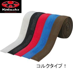 正規品 新品 パナソニック NKY539B02 バッテリー 25.2V-16A ホワイト