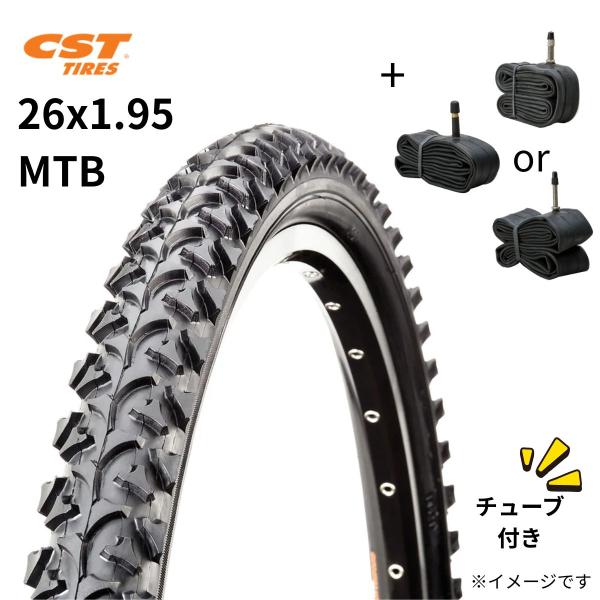 自転車タイヤ 26インチ 共和 CST 26X1.95 H/E C1040N マウンテンバイクタイヤ...