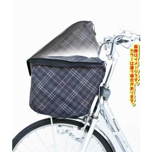自転車カゴカバー 前用 電動自転車 大きい 丈...の詳細画像5