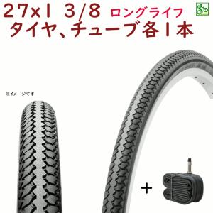 自転車タイヤ 27インチ シンコー自転車タイヤと英式チューブのセット（各1本） 27X13/8 コストパフォーマンス（西）る