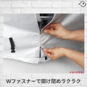 あすつく(土日祝除) 自転車カバー 厚手 防水...の詳細画像5