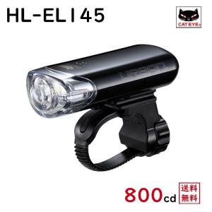 Panasonic 電動自転車用 充電器 NKJ074Z（後継のNKJ075Zになります