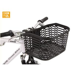 オリンパス 自転車前かご メッシュカゴ グレー メッシュ前バスケット