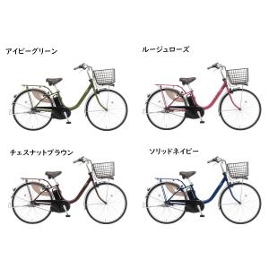 電動アシスト自転車 パナソニック ビビ・L B...の詳細画像1